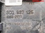 Блок предохранителей VW Passat B6 3C0937125 - АвтоСклад31.рф - авторазборка контрактные б/у запчасти в г. Белгород