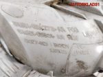 Фонарь задний в бампер левый Ford Focus 2 5M5115K273AA - АвтоСклад31.рф - авторазборка контрактные б/у запчасти в г. Белгород