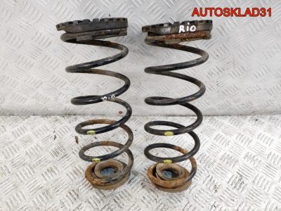 Пружина подвески задняя Комплект Kia Rio 2 1,4 Бензин - АвтоСклад31.рф - авторазборка контрактные б/у запчасти в г. Белгород