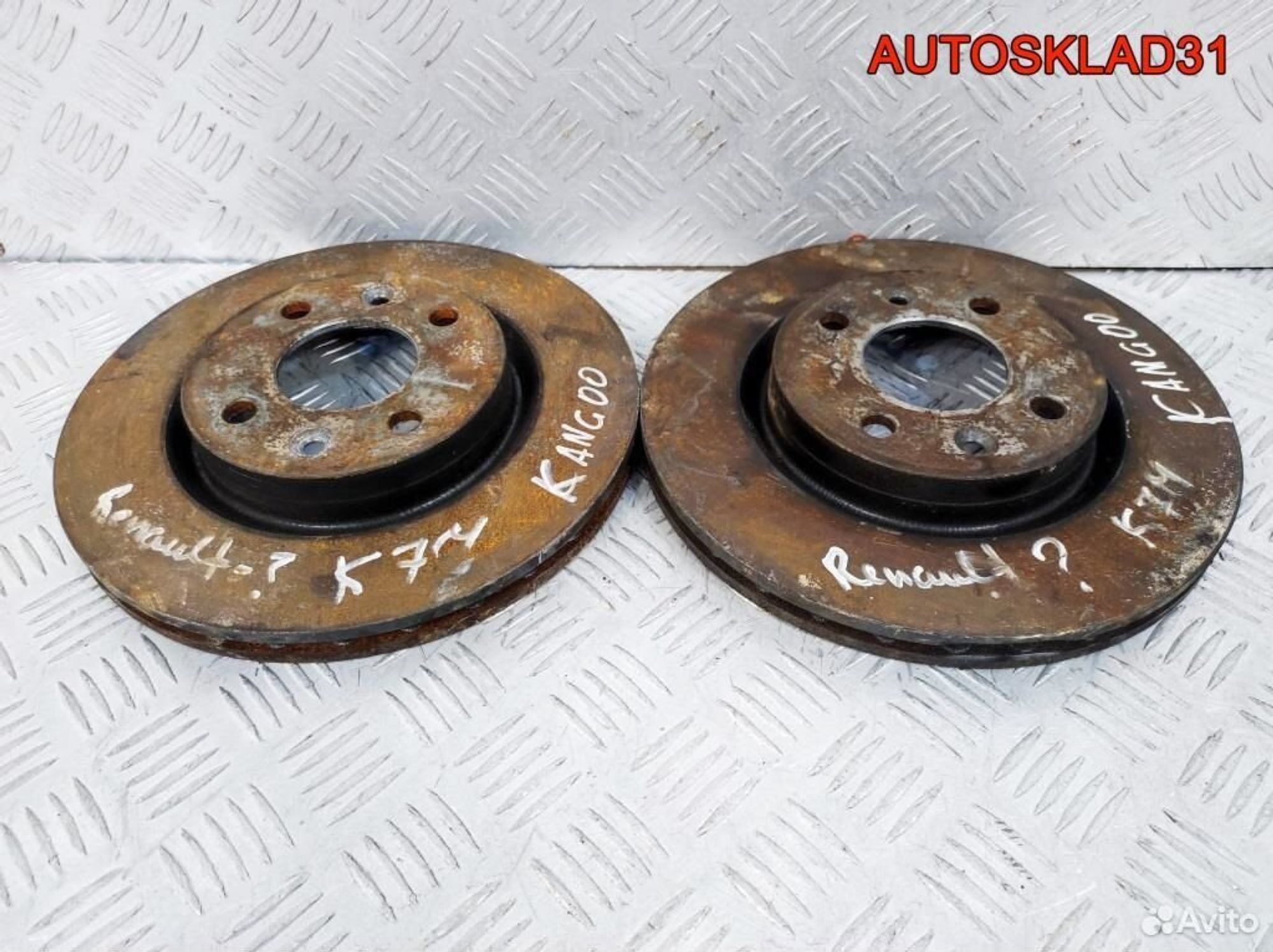 Диск тормозной передний Renault Kangoo 8201464598 - АвтоСклад31.рф - авторазборка контрактные б/у запчасти в г. Белгород Диск тормозной передний Renault Kangoo 8201464598 - АвтоСклад31.рф - авторазборка контрактные б/у запчасти в г. Белгород