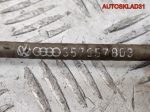 Трос спидометра VW Passat B3 357957803 - АвтоСклад31.рф - авторазборка контрактные б/у запчасти в г. Белгород