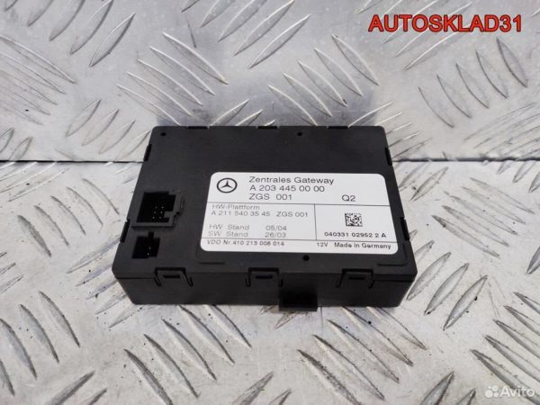 Генератор 90A Ford Galaxy 037903025C - АвтоСклад31.рф - авторазборка контрактные б/у запчасти в г. Белгород