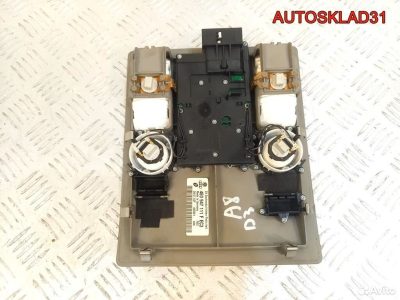 Плафон салонный задний Audi A8 D3 4E0947111F - АвтоСклад31.рф - авторазборка контрактные б/у запчасти в г. Белгород