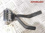 Переключатель стеклоочистителя Ford Sierra 90BG11K665CC - АвтоСклад31.рф - авторазборка контрактные б/у запчасти в г. Белгород