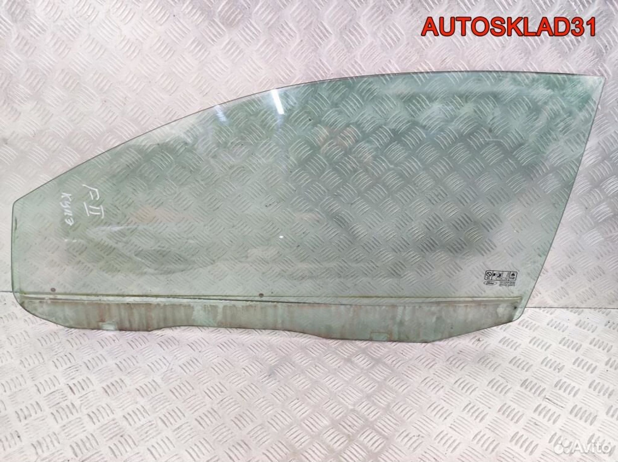 Стекло переднее левое Ford Focus 2 1342626 - АвтоСклад31.рф - авторазборка контрактные б/у запчасти в г. Белгород Стекло переднее левое Ford Focus 2 1342626 - АвтоСклад31.рф - авторазборка контрактные б/у запчасти в г. Белгород