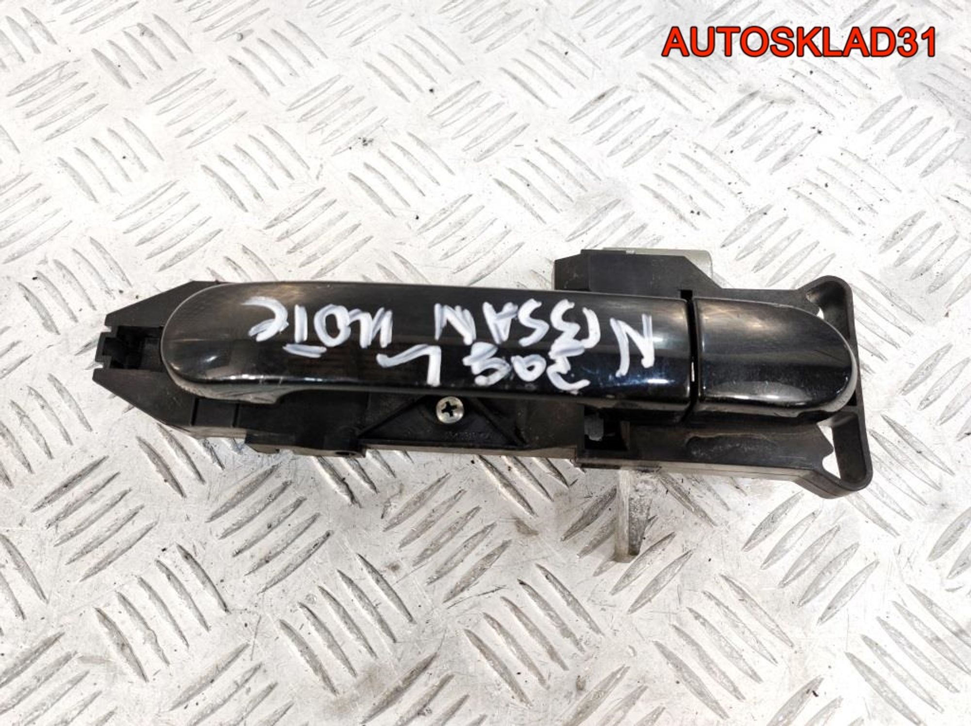 Ручка двери задняя левая Nissan Note 80640AX62C - АвтоСклад31.рф - авторазборка контрактные б/у запчасти в г. Белгород Ручка двери задняя левая Nissan Note 80640AX62C - АвтоСклад31.рф - авторазборка контрактные б/у запчасти в г. Белгород