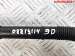Трубка вентиляции VW Golf 4 2,8 Бензин 022131149D - АвтоСклад31.рф - авторазборка контрактные б/у запчасти в г. Белгород