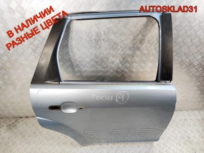 Дверь задняя правая Ford Focus 2 Combi Дорест 1505767 - АвтоСклад31.рф - авторазборка контрактные б/у запчасти в г. Белгород