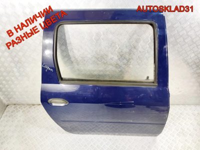 Дверь задняя правая без молдинга Renault Logan 6001548834 Combi - АвтоСклад31.рф - авторазборка контрактные б/у запчасти в г. Белгород