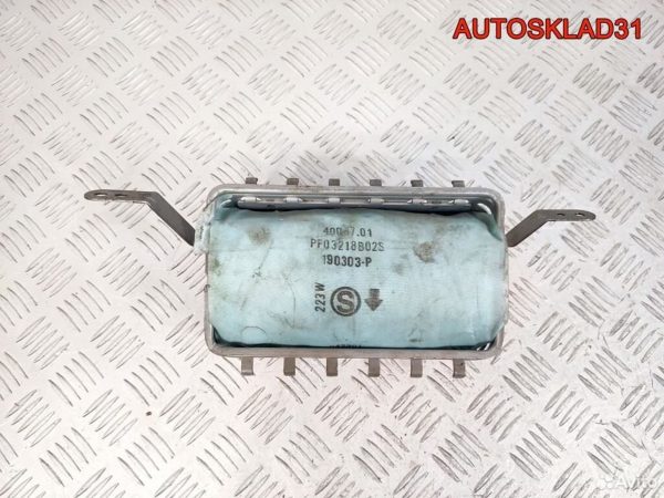 Блок управления бортовой сети Audi A8 4E0907280A - АвтоСклад31.рф - авторазборка контрактные б/у запчасти в г. Белгород