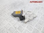 Моторчик стеклоподъёмника VW Passat B5 3B4837751A - АвтоСклад31.рф - авторазборка контрактные б/у запчасти в г. Белгород