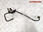 Трубка турбины Audi A6 C5 2,5 AKE Дизель 059145771E - АвтоСклад31.рф - авторазборка контрактные б/у запчасти в г. Белгород