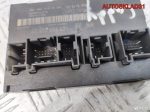 Блок комфорта Volkswagen Caddy 3 1K0959433CP - АвтоСклад31.рф - авторазборка контрактные б/у запчасти в г. Белгород