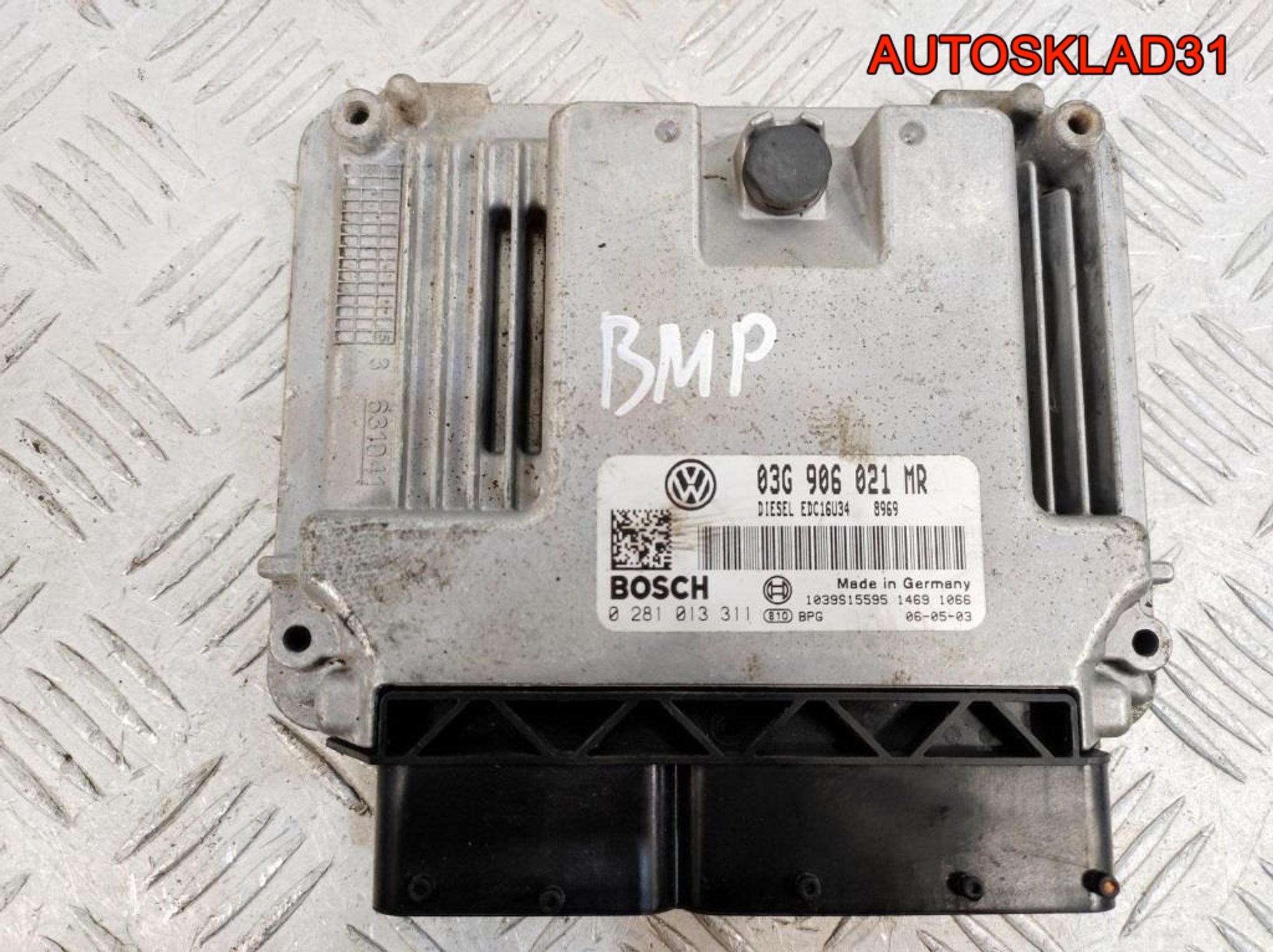 Блок ЭБУ VW Passat B6 2.0 BMP 03G906021MR Дизель - АвтоСклад31.рф - авторазборка контрактные б/у запчасти в г. Белгород Блок ЭБУ VW Passat B6 2.0 BMP 03G906021MR Дизель - АвтоСклад31.рф - авторазборка контрактные б/у запчасти в г. Белгород