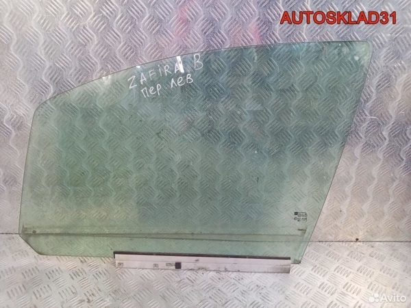 Моторчик стеклоочистителя задний Audi A6 C5 - АвтоСклад31.рф - авторазборка контрактные б/у запчасти в г. Белгород