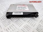 Блок управления ABS Audi A4 B5 4D0907379N - АвтоСклад31.рф - авторазборка контрактные б/у запчасти в г. Белгород