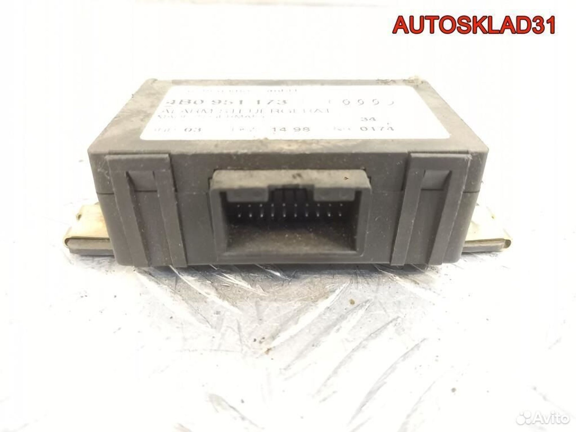 Блок сигнализации Audi A6 C5 4B0951173 - АвтоСклад31.рф - авторазборка контрактные б/у запчасти в г. Белгород Блок сигнализации Audi A6 C5 4B0951173 - АвтоСклад31.рф - авторазборка контрактные б/у запчасти в г. Белгород