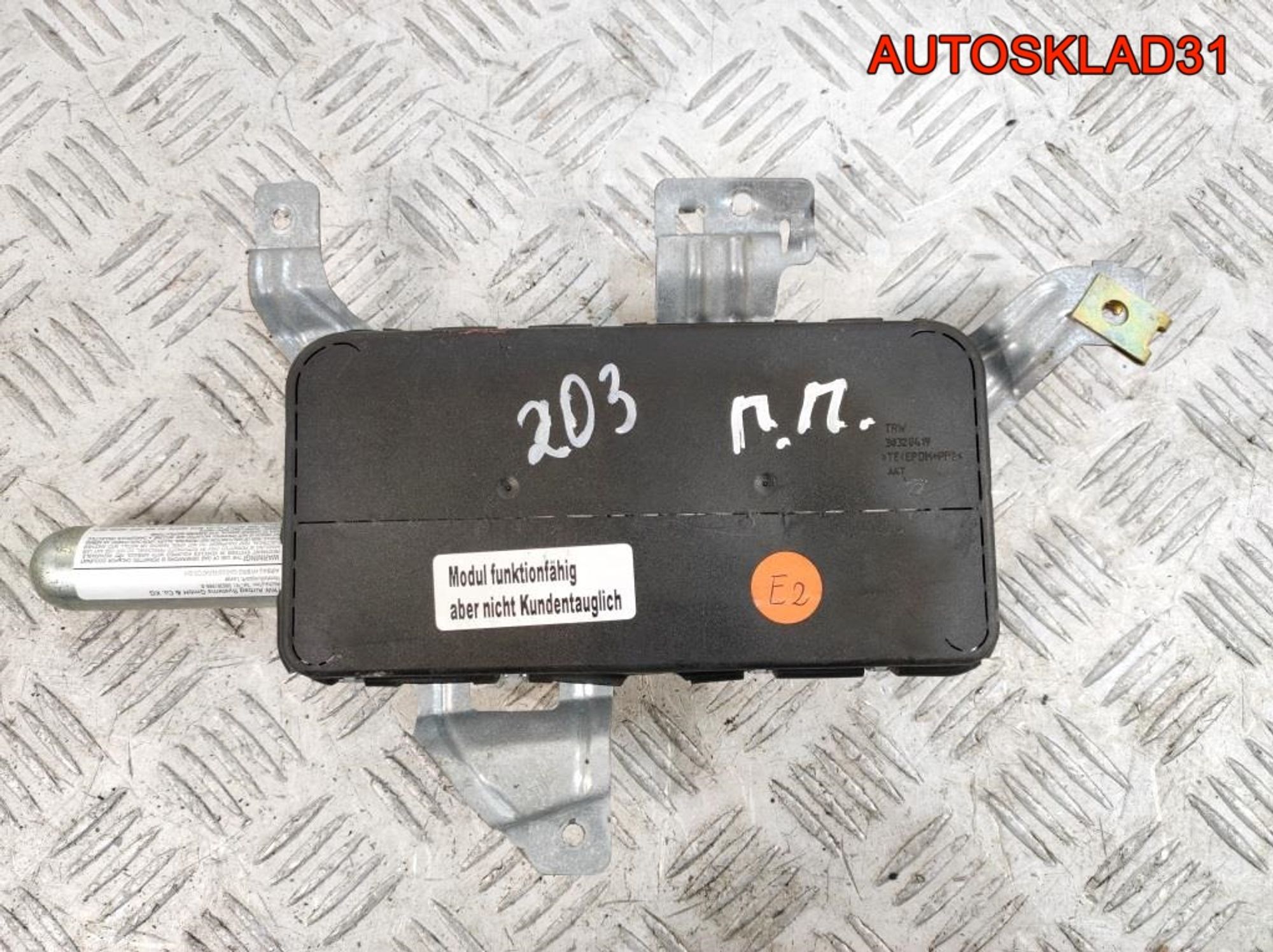 Подушка безопасности Mercedes W203 A2038602605 - АвтоСклад31.рф - авторазборка контрактные б/у запчасти в г. Белгород Подушка безопасности Mercedes W203 A2038602605 - АвтоСклад31.рф - авторазборка контрактные б/у запчасти в г. Белгород