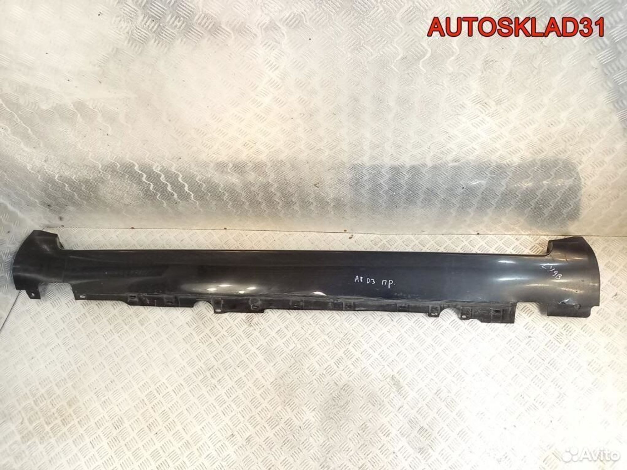 Накладка на порог правая Audi A8 4E 4E0853860D - АвтоСклад31.рф - авторазборка контрактные б/у запчасти в г. Белгород Накладка на порог правая Audi A8 4E 4E0853860D - АвтоСклад31.рф - авторазборка контрактные б/у запчасти в г. Белгород