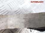 Опора двигателя задняя Opel Corsa D 55703436 - АвтоСклад31.рф - авторазборка контрактные б/у запчасти в г. Белгород