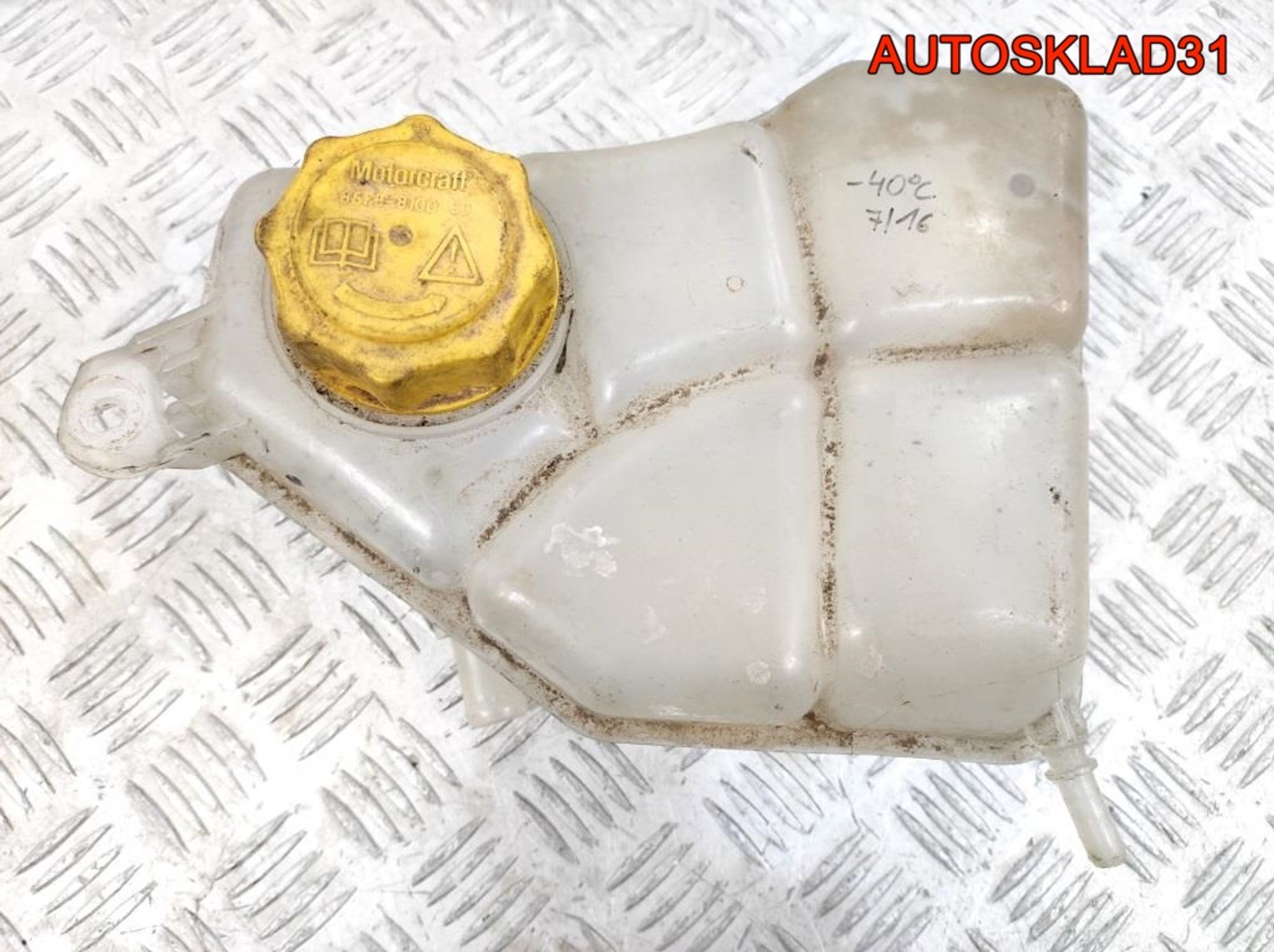 Бачок расширительный Ford Fiesta 5 2S6H8K218AE - АвтоСклад31.рф - авторазборка контрактные б/у запчасти в г. Белгород Бачок расширительный Ford Fiesta 5 2S6H8K218AE - АвтоСклад31.рф - авторазборка контрактные б/у запчасти в г. Белгород