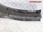 Решетка стеклоочистителя правая Mazda 3 BK BP4K507 - АвтоСклад31.рф - авторазборка контрактные б/у запчасти в г. Белгород