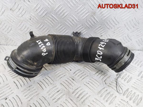Патрубок вентиляции картера Audi A6 C5 028103493AF - АвтоСклад31.рф - авторазборка контрактные б/у запчасти в г. Белгород