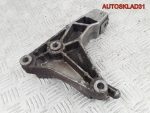 Кронштейн двигателя задний Opel Zafira A 24407004 - АвтоСклад31.рф - авторазборка контрактные б/у запчасти в г. Белгород