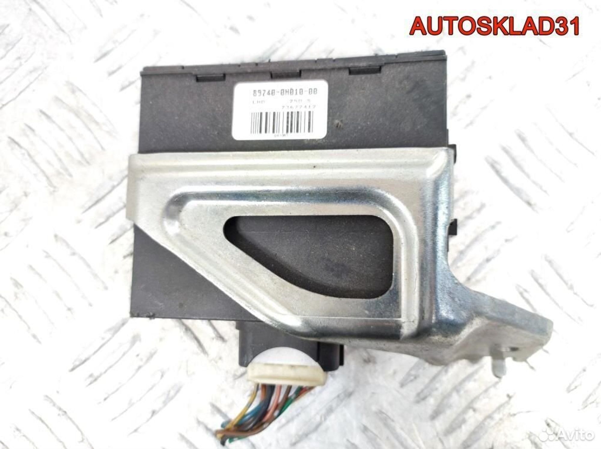 Блок комфорта Toyota Aygo 897400H010 - АвтоСклад31.рф - авторазборка контрактные б/у запчасти в г. Белгород Блок комфорта Toyota Aygo 897400H010 - АвтоСклад31.рф - авторазборка контрактные б/у запчасти в г. Белгород