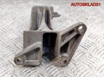 Кронштейн двигателя VW Passat B5 2,3 AGZ 3B0199308 - АвтоСклад31.рф - авторазборка контрактные б/у запчасти в г. Белгород
