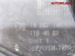 Решетка стеклоочистителя Opel Astra J 13267105 - АвтоСклад31.рф - авторазборка контрактные б/у запчасти в г. Белгород