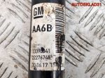 Амортизатор задний Opel Corsa D 13398341 - АвтоСклад31.рф - авторазборка контрактные б/у запчасти в г. Белгород