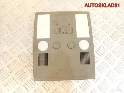Плафон салонный задний Audi A8 D3 4E0947111F - АвтоСклад31.рф - авторазборка контрактные б/у запчасти в г. Белгород