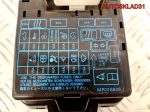 Блок предохранителей Mitsubishi Carisma MR318826 - АвтоСклад31.рф - авторазборка контрактные б/у запчасти в г. Белгород