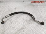 Трубка кондиционера Audi A6 C6 2.4 BDW 4F0260707L - АвтоСклад31.рф - авторазборка контрактные б/у запчасти в г. Белгород