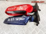 Зеркало левое 5 контактов Audi A4 B5 Дорест - АвтоСклад31.рф - авторазборка контрактные б/у запчасти в г. Белгород