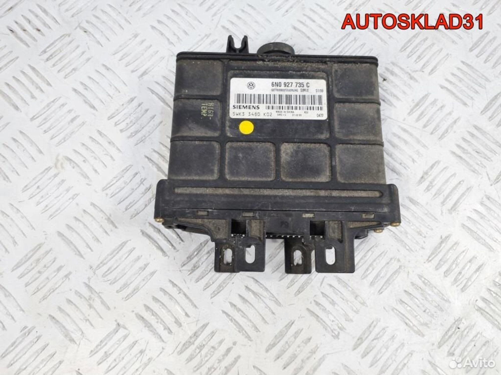 Блок управления АКПП Volkswagen Lupo 6N0927735C - АвтоСклад31.рф - авторазборка контрактные б/у запчасти в г. Белгород Блок управления АКПП Volkswagen Lupo 6N0927735C - АвтоСклад31.рф - авторазборка контрактные б/у запчасти в г. Белгород