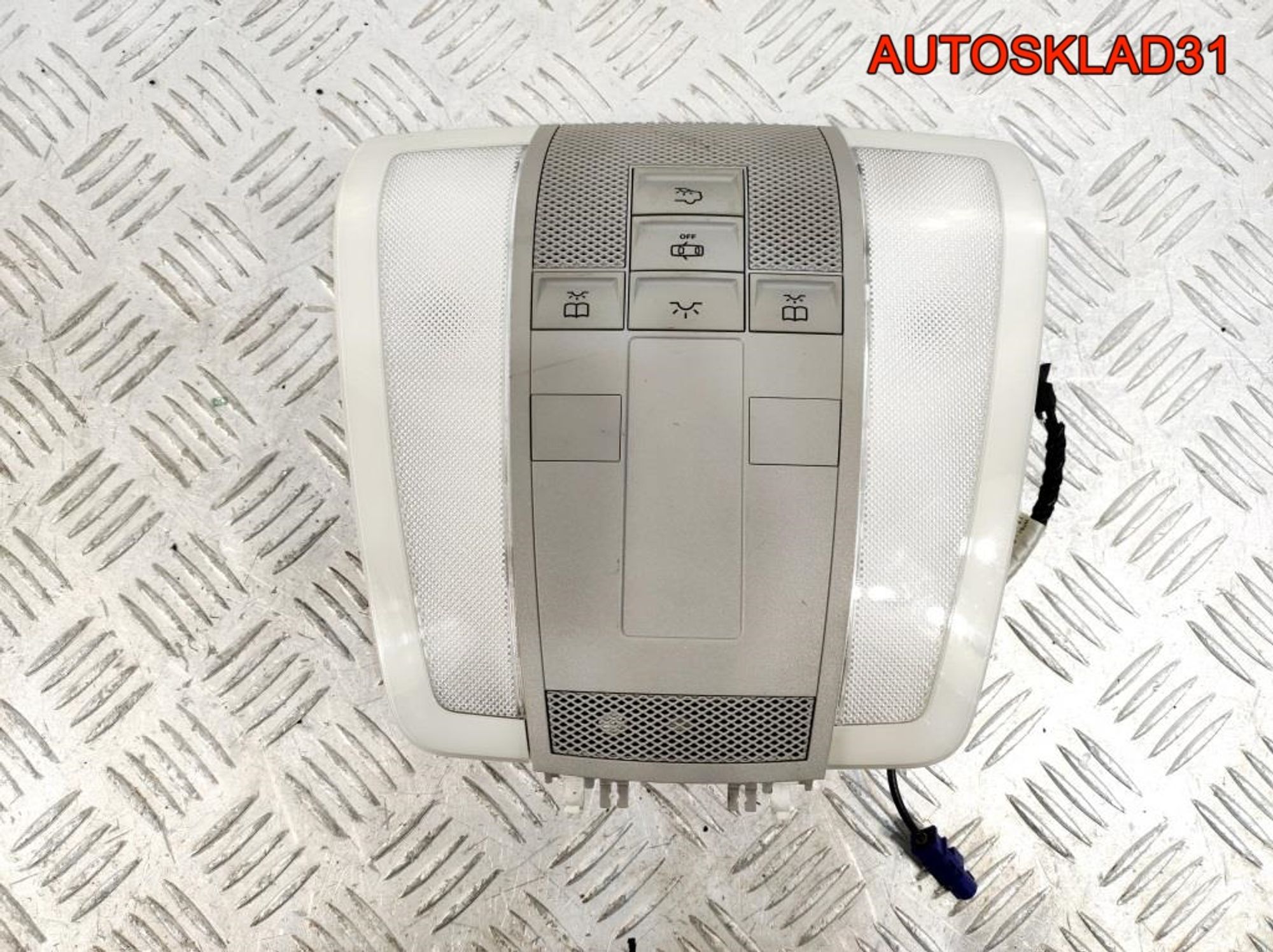 Плафон салона передний Mercedes X204 A2048202001 - АвтоСклад31.рф - авторазборка контрактные б/у запчасти в г. Белгород Плафон салона передний Mercedes X204 A2048202001 - АвтоСклад31.рф - авторазборка контрактные б/у запчасти в г. Белгород