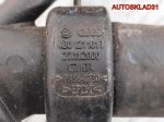 Патрубок радиатора Audi A6 C5 2,5 Дизель 4B0121101T - АвтоСклад31.рф - авторазборка контрактные б/у запчасти в г. Белгород