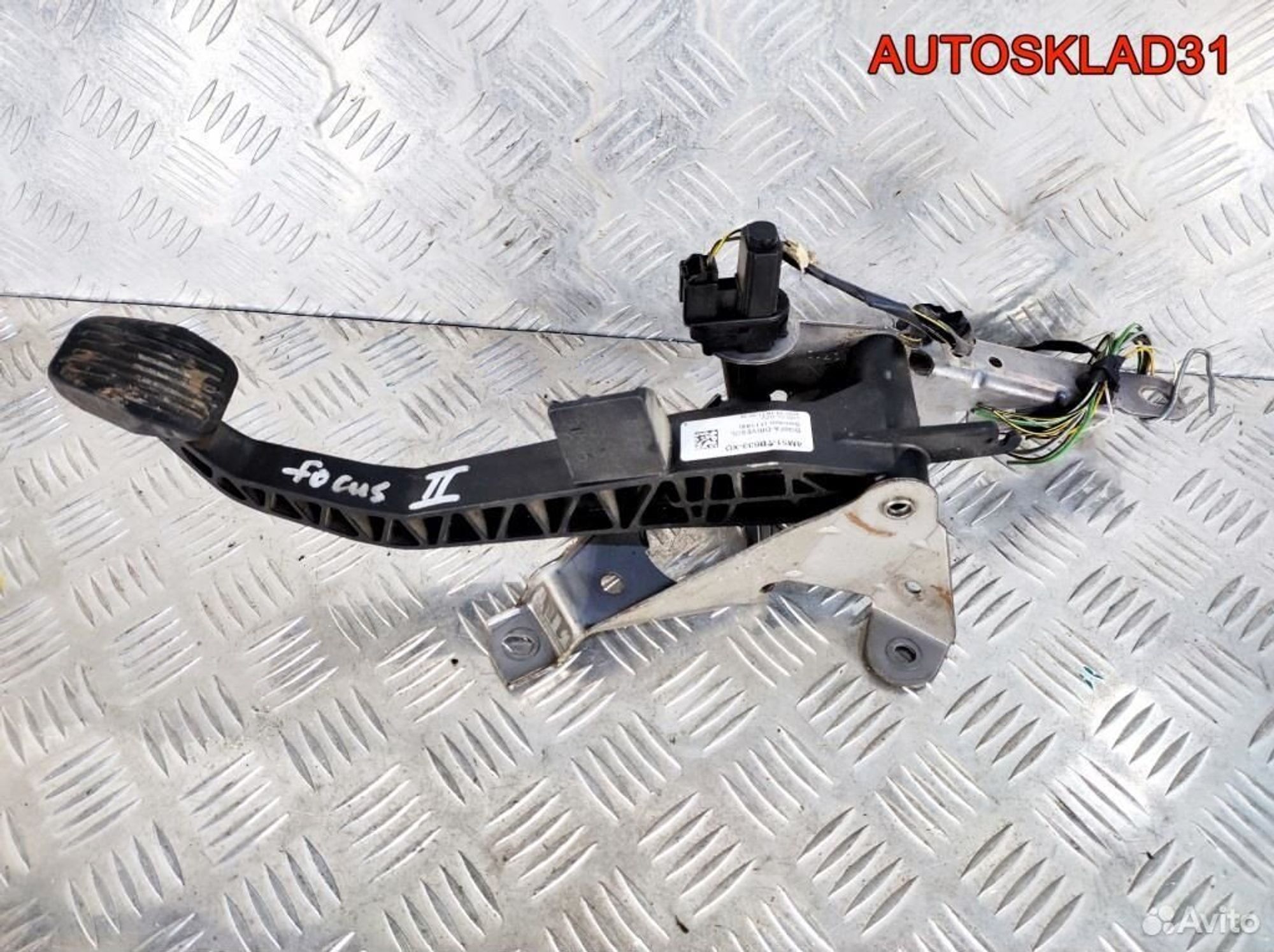 Педаль сцепления Ford Focus 2 4M517B633XD - АвтоСклад31.рф - авторазборка контрактные б/у запчасти в г. Белгород Педаль сцепления Ford Focus 2 4M517B633XD - АвтоСклад31.рф - авторазборка контрактные б/у запчасти в г. Белгород