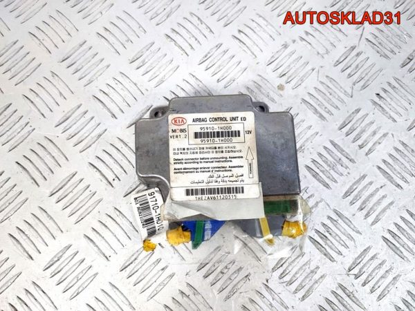 Блок контроля АКБ Audi A6 C6 4F0915181 - АвтоСклад31.рф - авторазборка контрактные б/у запчасти в г. Белгород