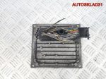 Блок эбу Ford Focus 2 1.6 7M5112A650AFB Бензин - АвтоСклад31.рф - авторазборка контрактные б/у запчасти в г. Белгород