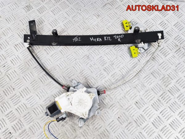 Блок комфорта Audi A3 8P 8P0959433 - АвтоСклад31.рф - авторазборка контрактные б/у запчасти в г. Белгород