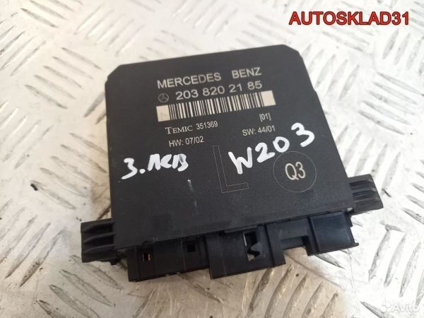 Трапеция стеклоочистителей Ford C-MAX AM5117504AE - АвтоСклад31.рф - авторазборка контрактные б/у запчасти в г. Белгород