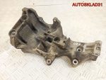 Кронштейн генератора Audi A4 B7 2,0 BRD 03G903143D - АвтоСклад31.рф - авторазборка контрактные б/у запчасти в г. Белгород
