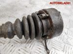 Привод передний правый Audi 80 B3 2,0 Бензин - АвтоСклад31.рф - авторазборка контрактные б/у запчасти в г. Белгород