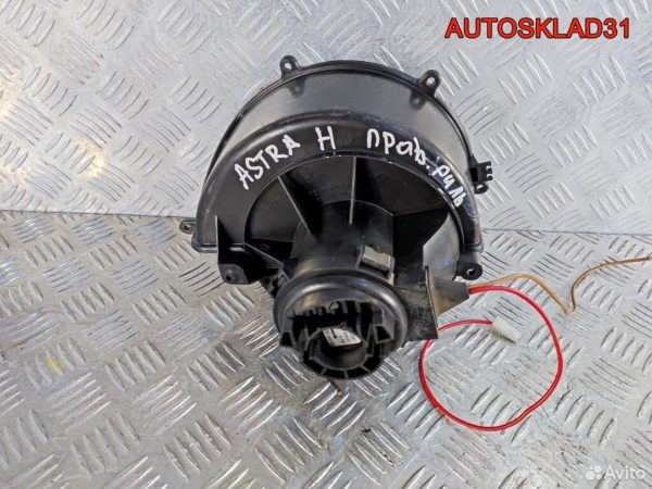 Блок электронный Audi A8 D3 4E0907468B - АвтоСклад31.рф - авторазборка контрактные б/у запчасти в г. Белгород