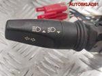 Переключатель поворотов Ford Scorpio 2 86GG13B302AA - АвтоСклад31.рф - авторазборка контрактные б/у запчасти в г. Белгород