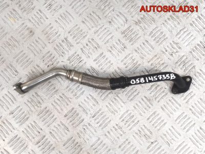 Трубка турбины VW Passat B5 1,8 Бензин 058145735B - АвтоСклад31.рф - авторазборка контрактные б/у запчасти в г. Белгород