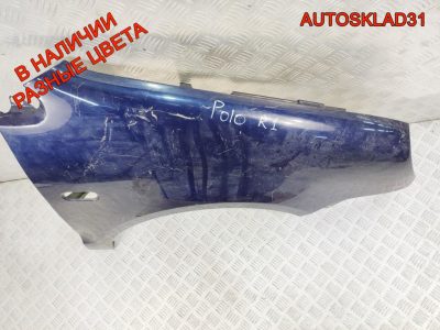 Крыло переднее правое VW Polo 4 6Q0821106D - АвтоСклад31.рф - авторазборка контрактные б/у запчасти в г. Белгород